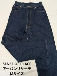 センスオブプレイス◆SENSE OF PLACEハイウエストデニム　ウエストゴムのサムネイル