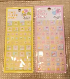おぱんちゅうさぎ CUT PIECE SEAL セット　新品未使用品