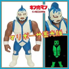 2026年最新】ファイブスタートイ 蓄光の人気アイテム - メルカリ