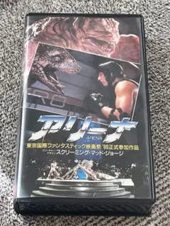 Item thumbnail for item 1a806284-64c5-4a2c-a9a2-7112c60e5d37