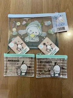 POCHACCO 透明ポーチ 3個セット A7サイズ メッシュケース　新品未使用