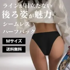 お嬢様 リクエスト 2点 まとめ商品