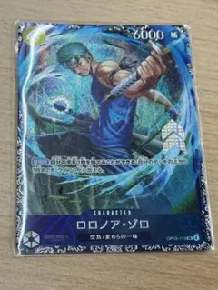 2026年最新】ゾロ フラッグシップ 優勝の人気アイテム - メルカリ