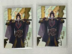 Rose様 リクエスト 2点 まとめ商品