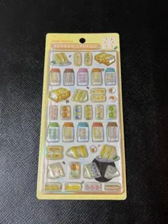 【正規品】和柄 ボンボンドロップシール たまごサンド