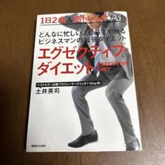 Item thumbnail for item 1a3936c2-35b5-421c-8cba-dc2f29a3904e