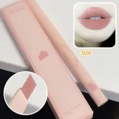 リップライナーペン,02,肌色,ブラウン,M'LEEN,マット,スティック,口紅のサムネイル