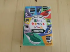 Item thumbnail for item ea9003f9-47a8-46e4-b2ee-f50a8e03bbdd