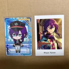 あんスタ 礼瀬マヨイ ぱしゃっつ チップス カード