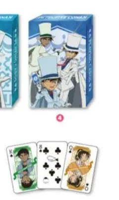 くら寿司 名探偵コナンコラボ 服部平次 江戸川コナン 怪盗キッド 新品未開封