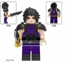 レゴ互換　ファイナルファンタジー ザックス・フェア 　ミニフィグ　1体