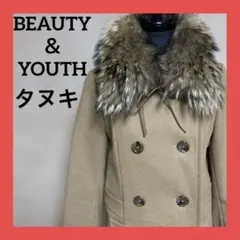 BEAUTY&YOUTH ファー襟コート ベージュ S ラクーンファー 秋冬