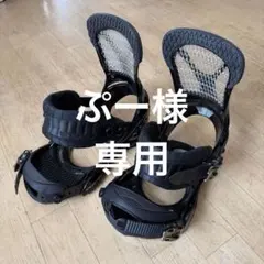 3D、4×4対応！BURTON バートン TRIAD 改 Mサイズ 丸ディスク 2026年最新】バートン triadの人気アイテム - メルカリ