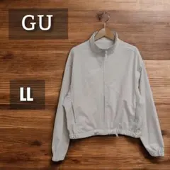 【美品】GU ナイロンジャケット L オフホワイト
