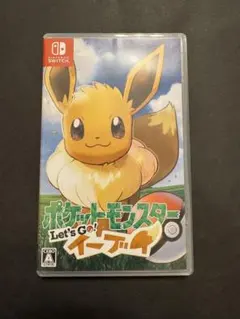 ポケモン let's go