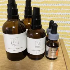 N organic Obagi 空瓶