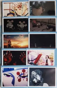 鬼滅　ブロマイド　遊郭編　セット①