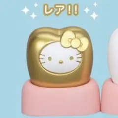 サンリオキャラクターズ みんなでなっちゃお！歯 ハローキティ ゴールド