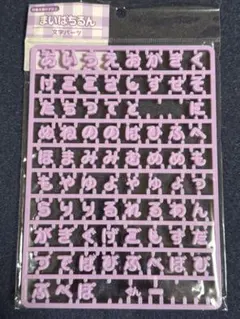 Item thumbnail for item 43842133-c8b4-4a9a-a7ee-2f23ac873457