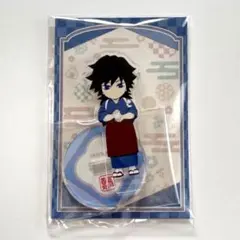 鬼滅の刃 きめつ食堂 冨岡義勇 アクリルスタンド アクスタ