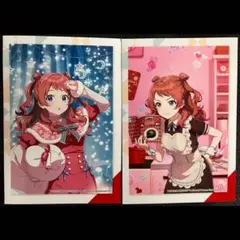 ねむ様 リクエスト 3点 まとめ商品