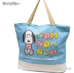 SNOOPY スヌーピー　ビッグトートバッグ　キャンバス地　大容量