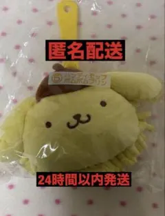 na❁様 リクエスト 2点 まとめ商品