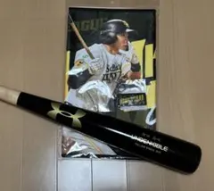 2026年最新】柳田悠岐バットの人気アイテム - メルカリ