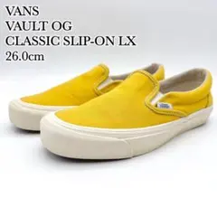 ●VANS ボルト OG クラシック スリッポン LX イエロー キャンバス