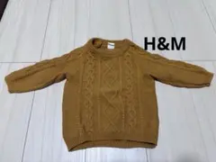 H&M ケーブル編み ニットセーター 74cm