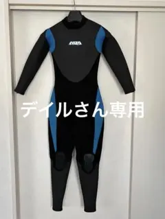 AQA ［アクア］150 黒/青 スキンフルスーツ　キッズ　ジュニア　海 AQA ［アクア］150 黒/青 スキンフルスーツ キッズ ジュニア 海 楽天