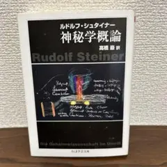 Item thumbnail for item 0efb3538-d93e-42e9-8caf-c8e47ac5cec0