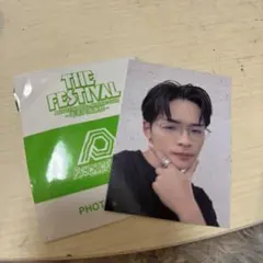 中西椋雅　フォトカ トレカ