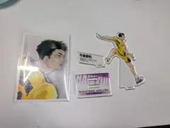 ハイキュー 思い出スナップカード 10thクロニクル アクフィ 牛島若利