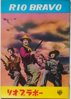 Item thumbnail for item f11e1521-db94-4f16-9a20-204e5f0838a3