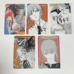 【チェンソー】箔押しクリアカード マキマ チェンソーマン 5枚セット