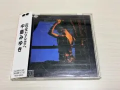 タナカ様 リクエスト 2点 まとめ商品