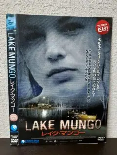 2026年最新】レイク・マンゴー ~アリス・パーマーの最期の3日間~ [DVD