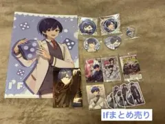 いれいす If まとめ売り