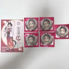 竈門炭治郎 缶バッジ 干支2026 午年