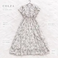 Y9788【COLZA】花柄ロングワンピース（M）フリル袖 ウエストゴム