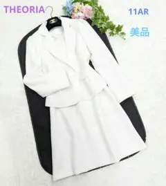 [美品]セオリア♥フォーマルワンピーススーツ　アイボリー　11号　入学式　面接