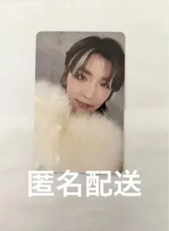 INI XQUARE 髙塚大夢 I&♡ メール会員 トレカ