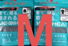 メディヒール リカバリールームパンツ 半袖シャツ M 上下 チャコール 新作