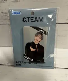 &TEAM エンティーム 缶バッチ　FUMA