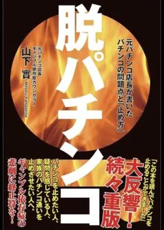 Item thumbnail for item 1b16c130-b6c8-49cc-849d-156cbd53effa