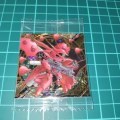 機動戦士ガンダム シールウエハースシール×1 SEC ナイチンゲール