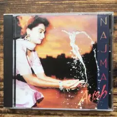 ナジマ　Najma Aush