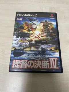 未開封　提督の決断IV　 PS2 提督の決断IV パワーアップで新戦略を！新兵器追加