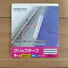 Item thumbnail for item 79397c70-e5c9-4dd9-a28b-4376f55b75b4